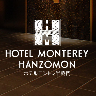 Hotel Monterey Hanzomon Tokyo Venue Eventopedia