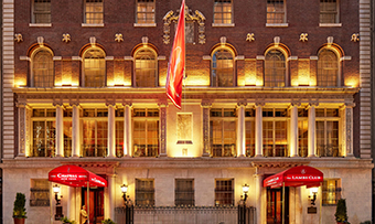 The Town Hall New York, New York | Venue | Eventopedia