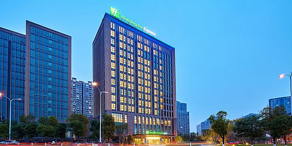 Holiday Inn Express Chongqing University Town, Chongqing | Venue ...