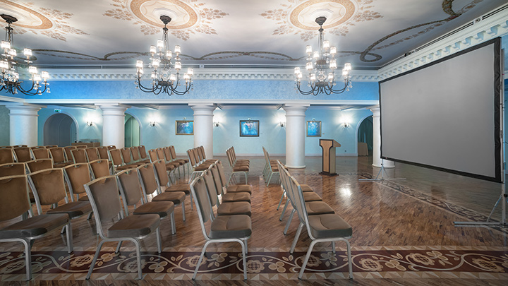 Radisson Royal Hotel Moscow Moscow Venue Eventopedia 